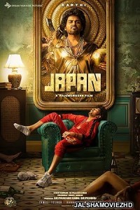 Japan (2023) South Indian Hindi Dubbed Movie
