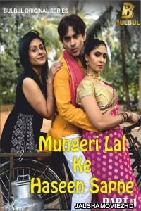 Mungerilal Ke Haseen Sapne 2024 Bulbul Original Hindi Web Series Free Download Jalshamoviez